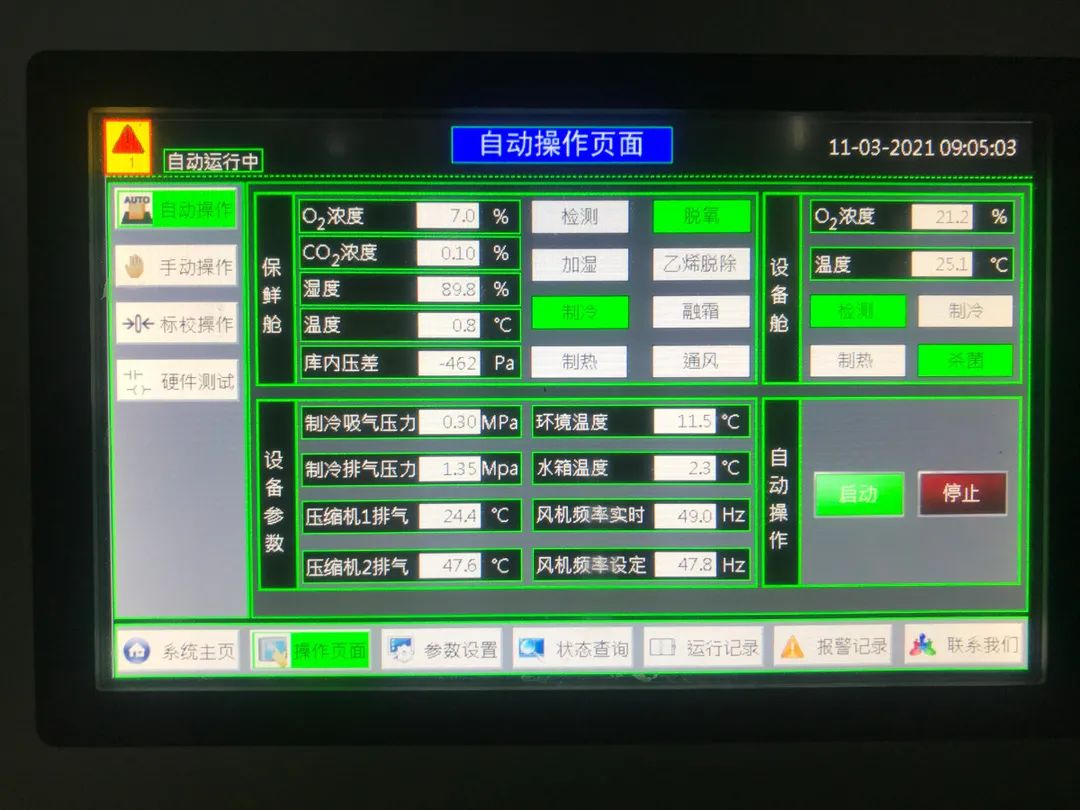 微信圖片_20210611121646.jpg